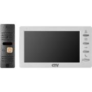 kit-video-intercom-panel-ctv-s-white-4100165--DP1701