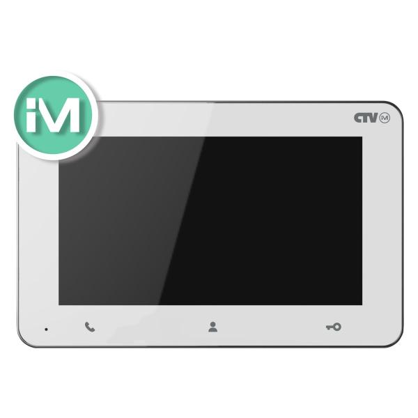 monitor-color-video-intercom-ctv-im-entry-7-white-4100137-2