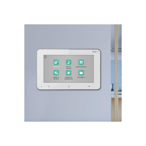 monitor-color-video-intercom-ctv-im-entry-7-white-4100137-3