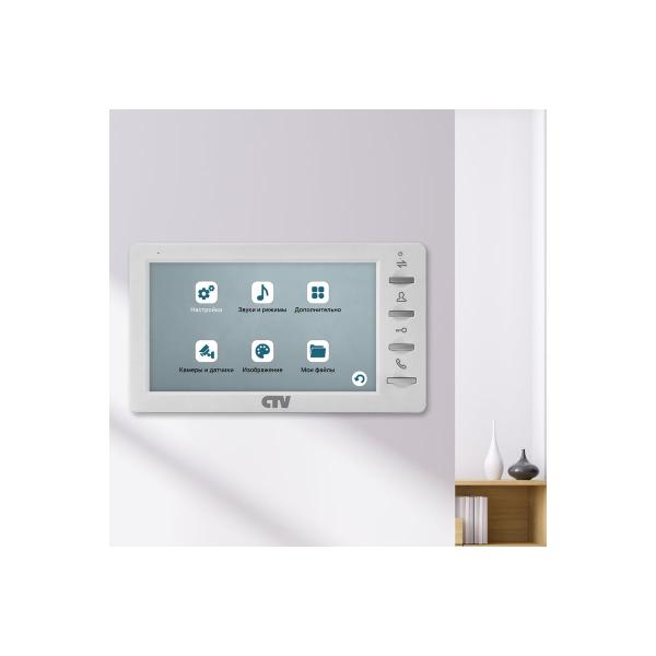 monitor-color-video-intercom-ctv-m1701-plus-white-4100134-3