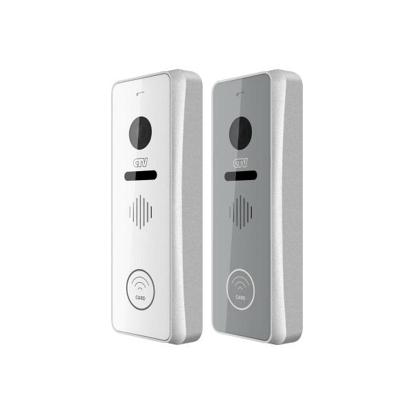 calling-panel-ahd-video-intercom-ctv-silver-4100007--D4002EM-1