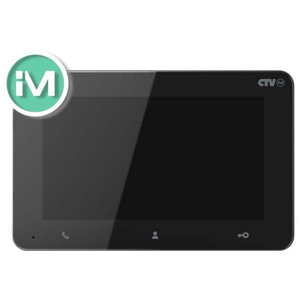 monitor-color-video-intercom-ctv-im-entry-7-black-4100138-2