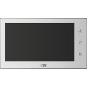 monitor-ahd-video-intercom-ctv-w-white-4100077--M4706AHD
