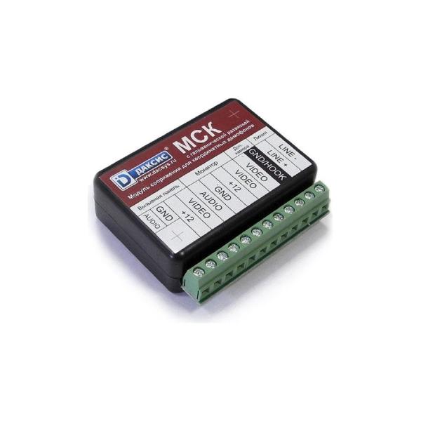 module-conjugation-intercom-ctv-msk-galvanic-denouement-3008241-1