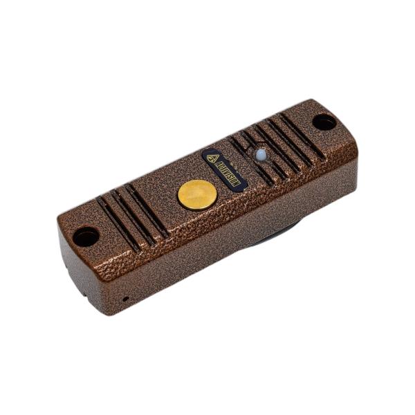 calling-audio-panel-activision-avc-105-copper-00-00001026-4