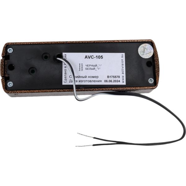 calling-audio-panel-activision-avc-105-copper-00-00001026-5