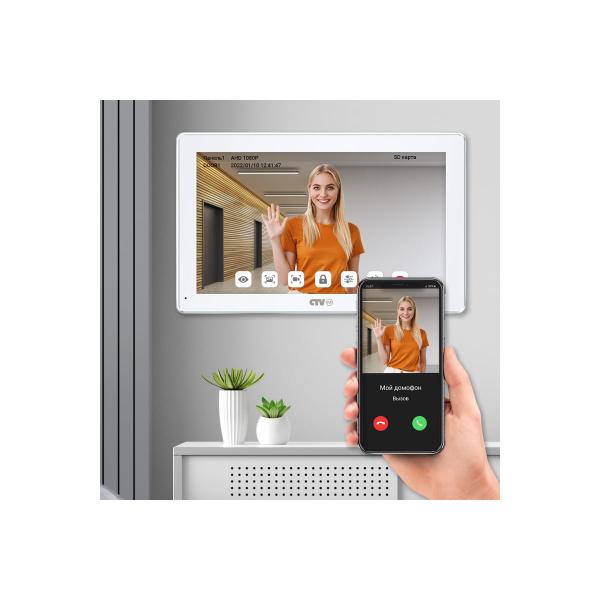 monitor-color-video-intercom-ctv-im-cloud-7-white-4100143-3