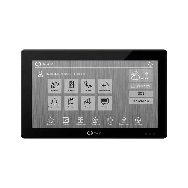 ips-ips-monitor-trueip-true-ut-00030200-TI-4210AC-3