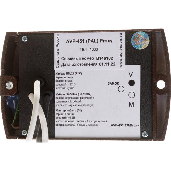 calling-panel-activision-avp-451-pal-proxy-copper-00-00025568-2