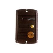 calling-panel-activision-avp-451-pal-proxy-copper-00-00025568