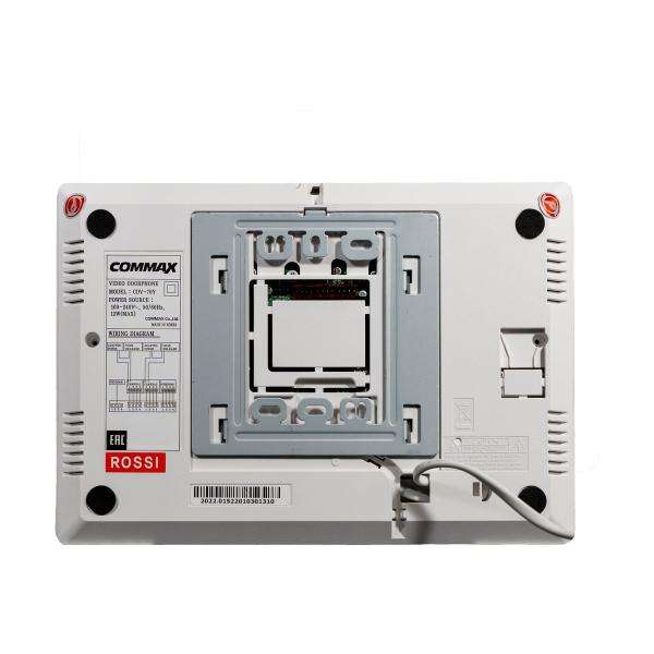 video-intercom-commax-white-white-CDV-70Y-2