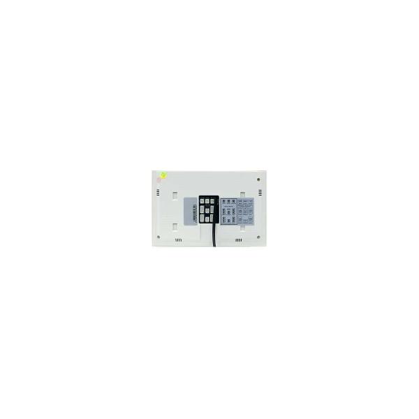 video-intercom-fox-agat-5w-FX-VD5S-3