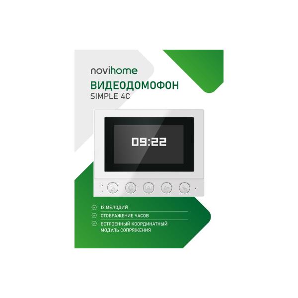 analog-video-intercom-novihome-simple-4c-v-ips-display-4.3-mechanical-buttons-support-2-call-panels-1-video-cameras-3-additional-intercoms-3-audio-tubes-4450-6