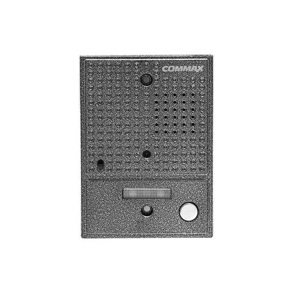 kit-video-intercom-and-call-panels-commax-cdv-70mfbelyy-drc-4-cgn-2-serebro-visor-6