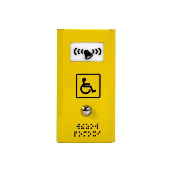 vandal-proof-button-call-staff-palitra-technology-sound-signal-10279-2-N-1