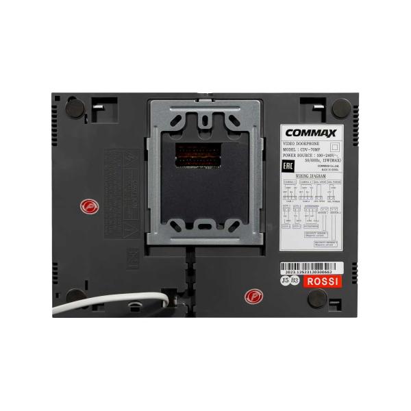 kit-video-intercom-and-call-panels-commax-cdv-70mfbelyy-drc-4-cgn-2-chernaya-visor-5