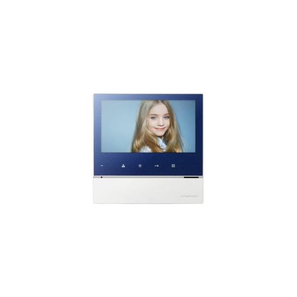 colored-video-intercom-commax-blue-blue-CDV-70H2-3