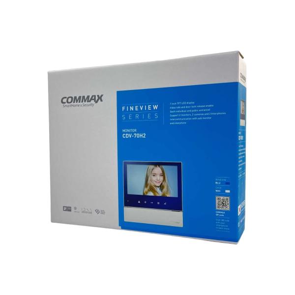 colored-video-intercom-commax-blue-blue-CDV-70H2-5