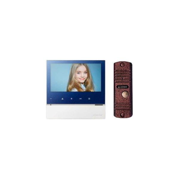 kit-video-intercom-and-call-panels-commax-cdv-70h2blue-avc305-1