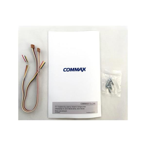 colored-video-intercom-commax-white-cdv-70nm-cdv-70nmbelyy-4