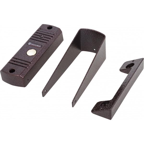 video-call-panel-standard-securic-45-0312-6