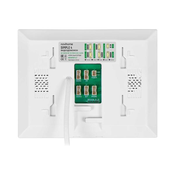 video-intercom-novihome-simple-4-4.3inch-v-4330-4