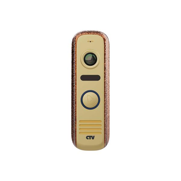 calling-panel-color-video-intercom-ctv-d4000-s-ba-built-in-block-controls-lock-buz-resolution-full-hd-bronze-antik-10-0000610-1