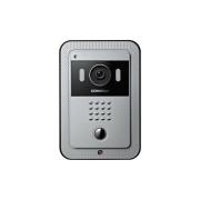 video-call-panel-color-video-intercom-commax-drc-4fc-DRC-4FC