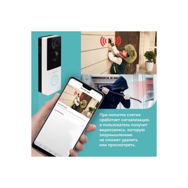 smart-door-call-botslab-video-doorbell-r801-4