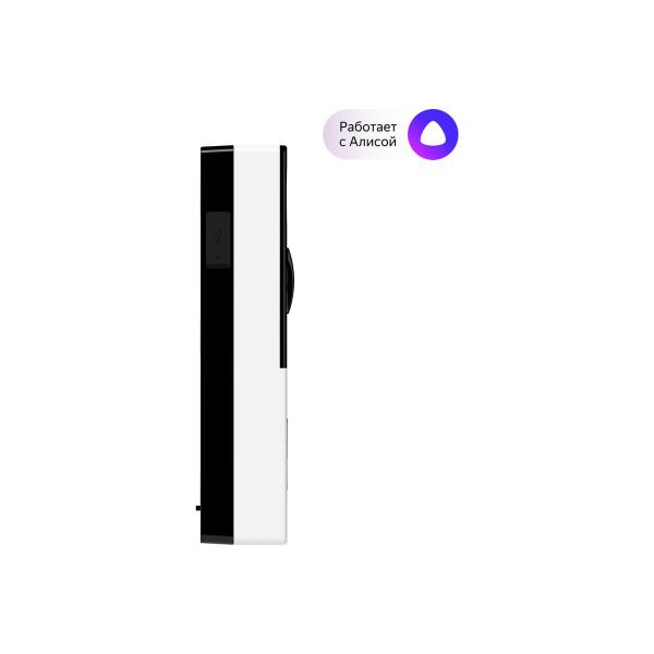 smart-door-call-botslab-video-doorbell-r801-5