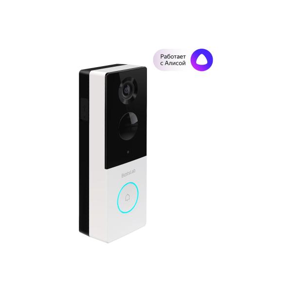 smart-door-call-botslab-video-doorbell-r801-6