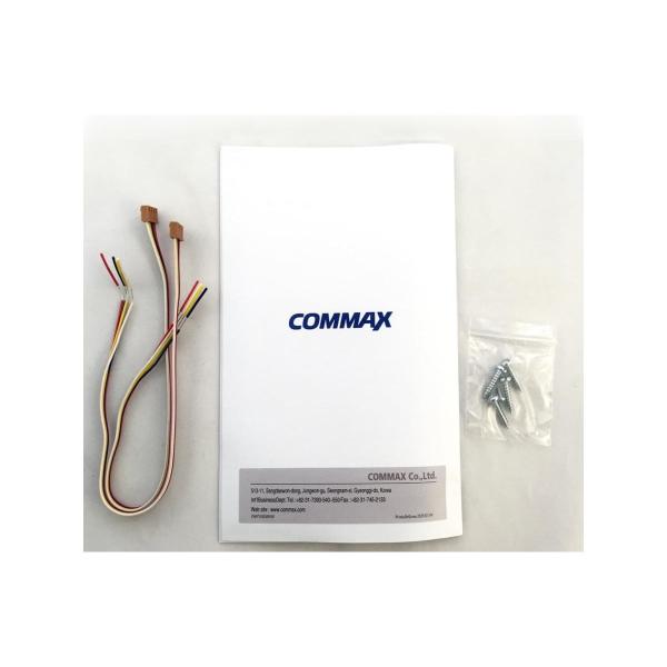 colored-video-intercom-commax-white-CDV-43KM-3