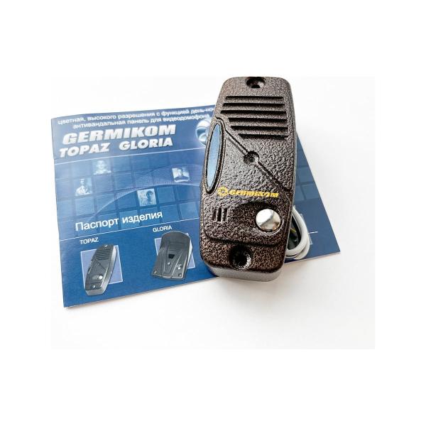 video-call-panel-germikom-ahd-vandal-proof-overhead-ip44-topaz-hd-cu-4