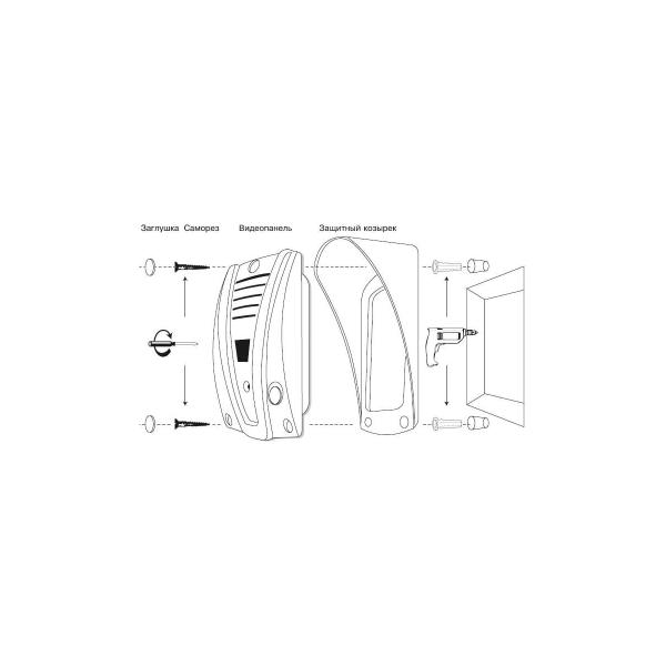 visor-protective-call-panels-germikom-gloria-grey-visorg-grey-4