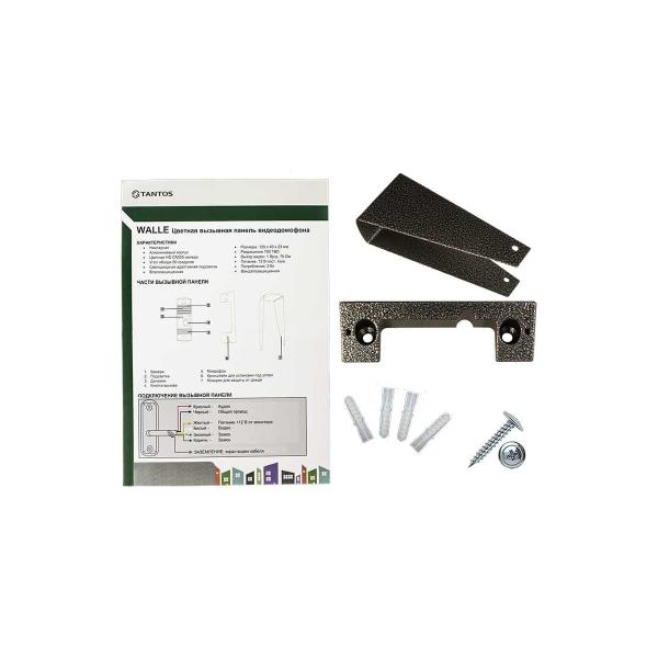 colored-calling-panel-video-intercom-tantos-walle-silver-3