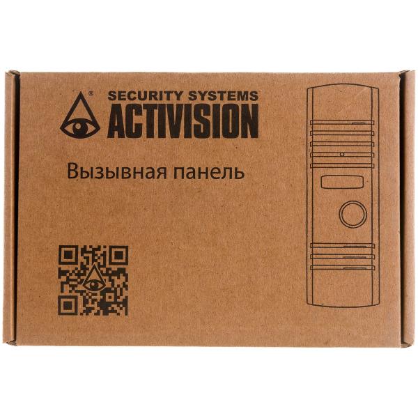 video-call-panel-activision-avc-305-pal-copper-00-00001277-4