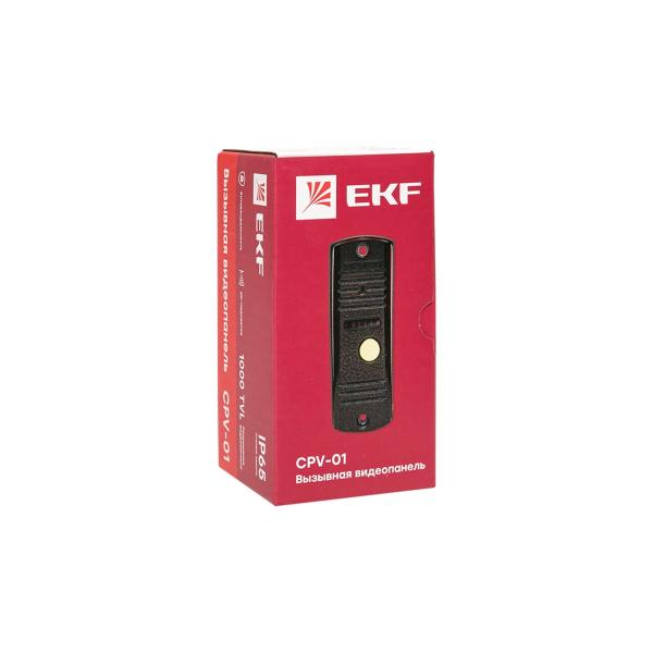 video-call-panel-ekf-cpv-01-copper-4provoda-ip65-int-cpv-01-1000tvl-6