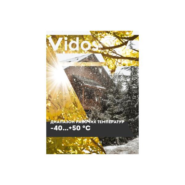 kit-video-intercom-fox-fx-vd5n-kit-onyx-5-6