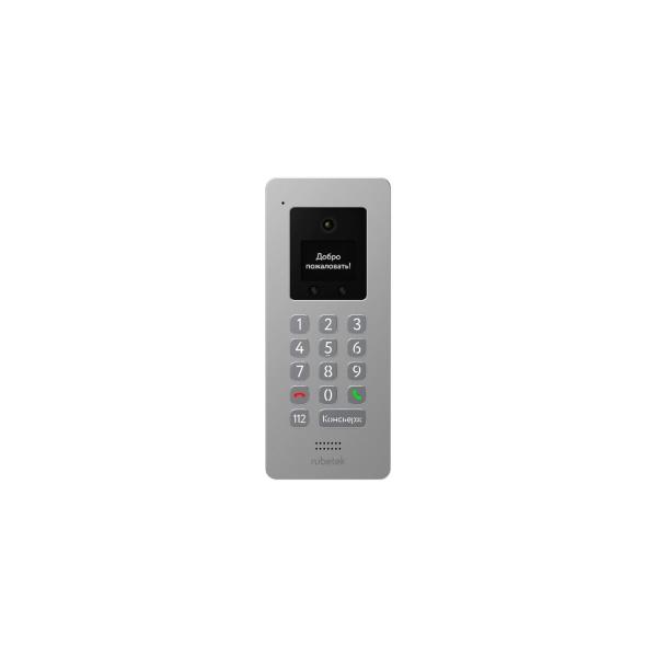 video-intercom-multi-subscriber-street-rubetek-grey-rv-3434gr-1