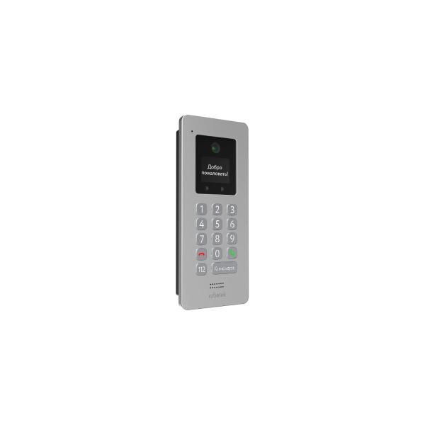 video-intercom-multi-subscriber-street-rubetek-grey-rv-3434gr-2