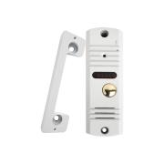 panel-calling-vandal-proof-skybeam-white-94201-600tvl