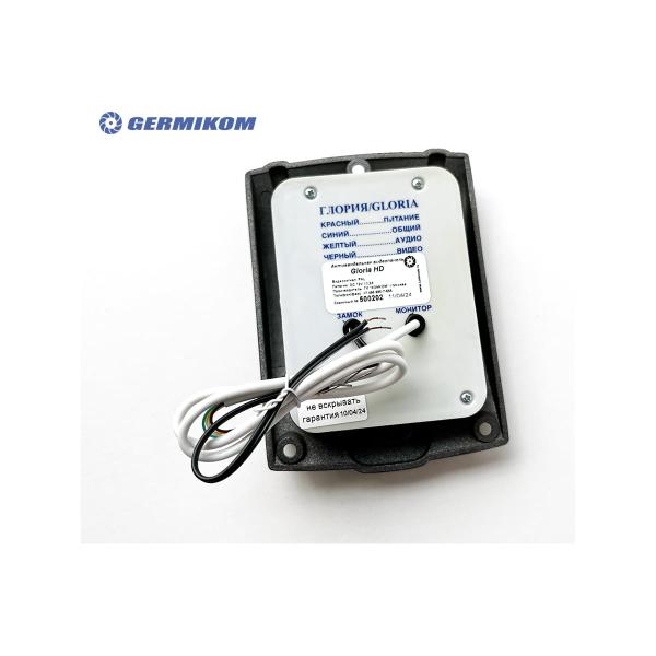 video-call-panel-germikom-ahd-vandal-proof-mortise-ip44-gloria-hd-flush-grey-4