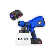 accumulator-spray-gun-haitec-airbrush-included-2-lithium-ion-accumulators-2ah-ht-asa850li