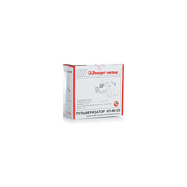 spray-gun-energomash-kp-96120-2