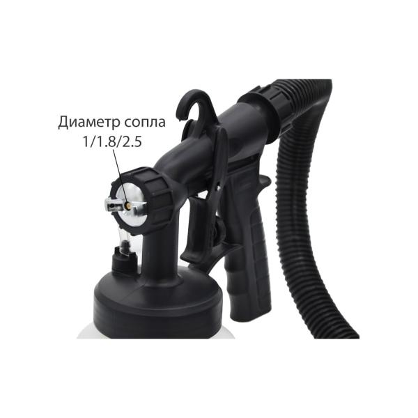 electric-spray-gun-electrolite-ek-800-el-800w-400mlmin-130-din-sec-capacity-tank-800ml-5271-4