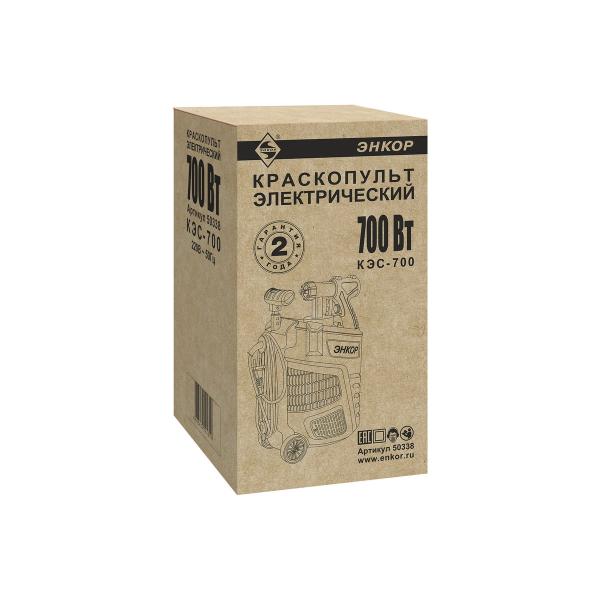 paint-sprayer-enkor-kes-700-50338-6