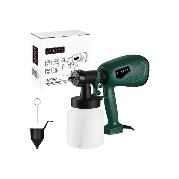 spray-gun-network-zitrek-800ml-450w-084-0010-sg450zk-2