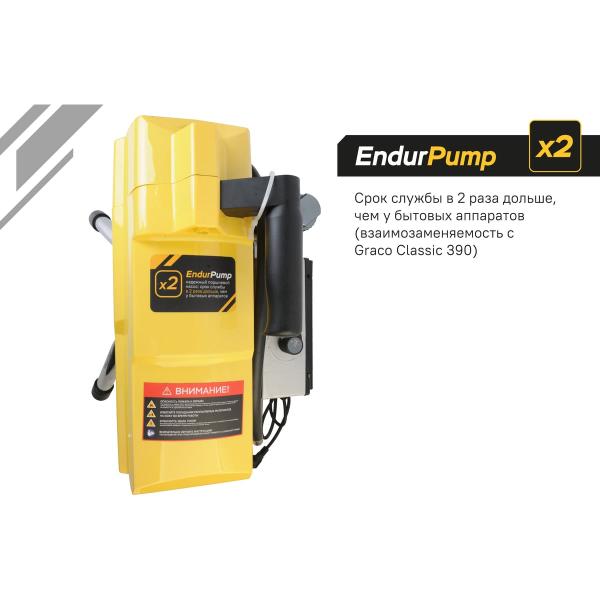 spray-gun-electric-airless-hanskonner-hsg9665v-3