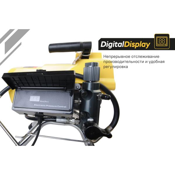 spray-gun-electric-airless-hanskonner-hsg9665v-4