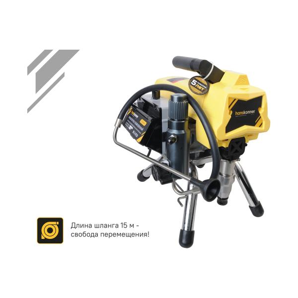 spray-gun-electric-airless-hanskonner-hsg9665v-5